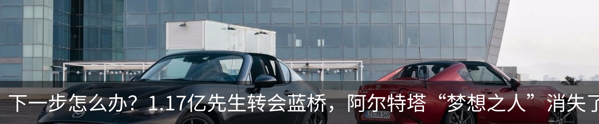 资讯动态