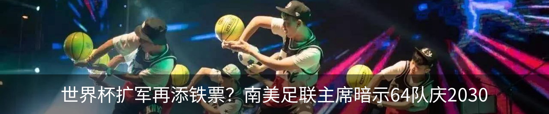 资讯动态