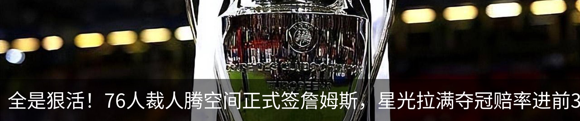 资讯动态