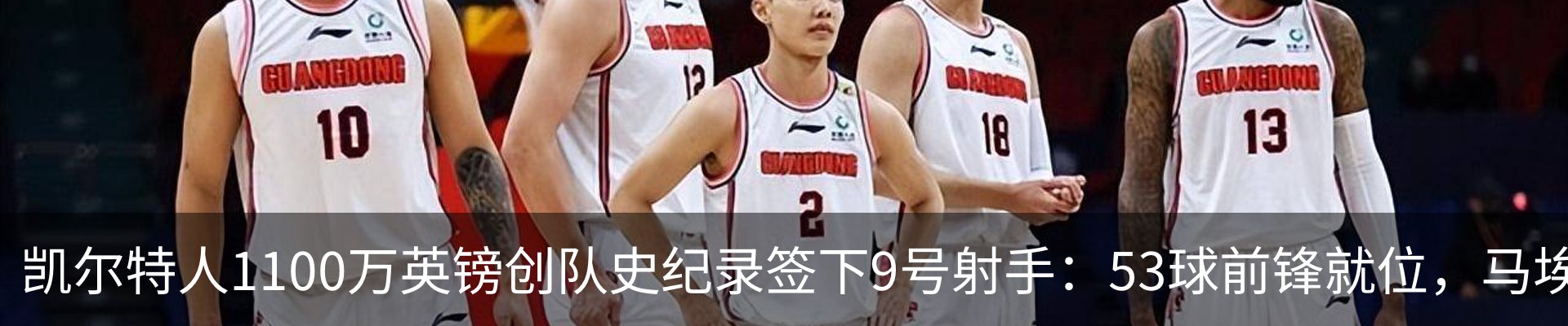 资讯动态