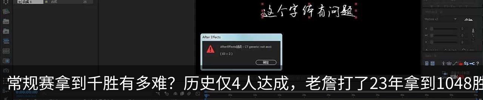 资讯动态