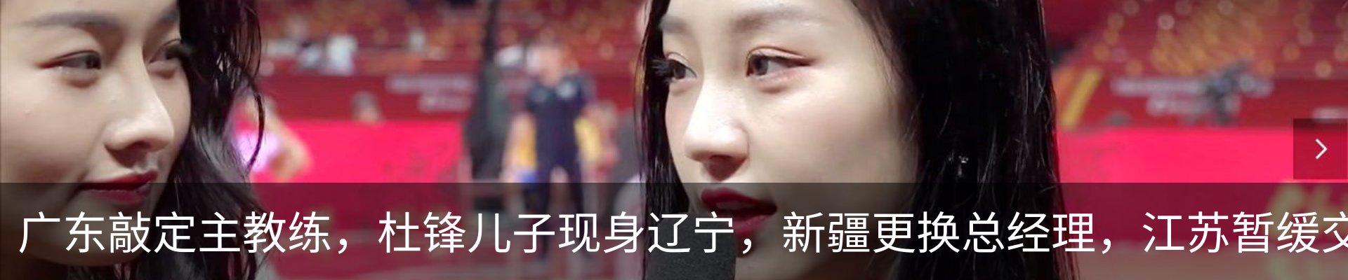 资讯动态