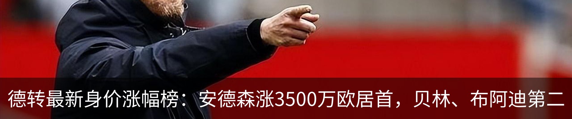 资讯动态