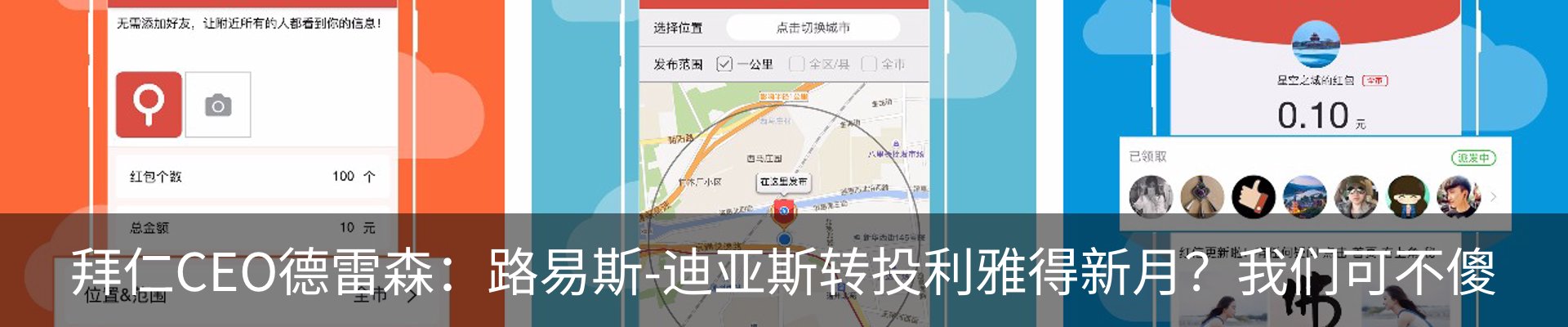 资讯动态