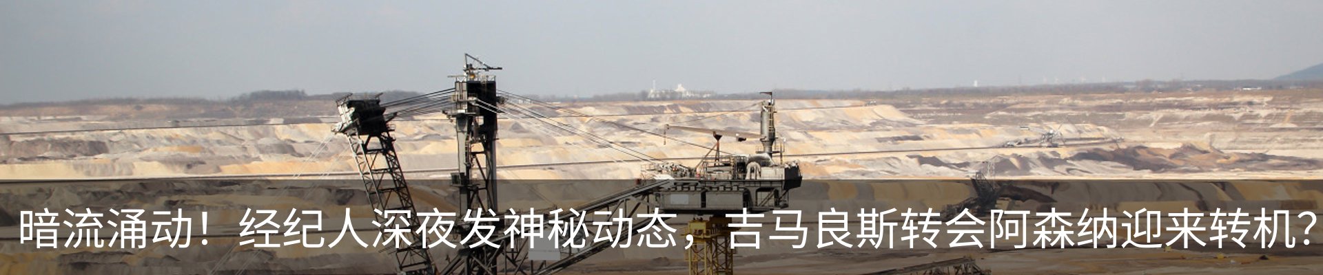 资讯动态