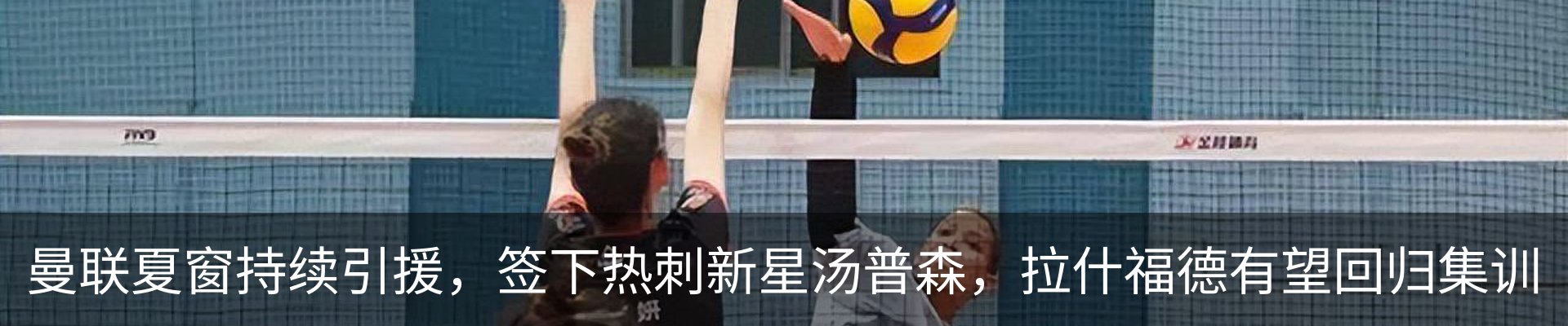 资讯动态