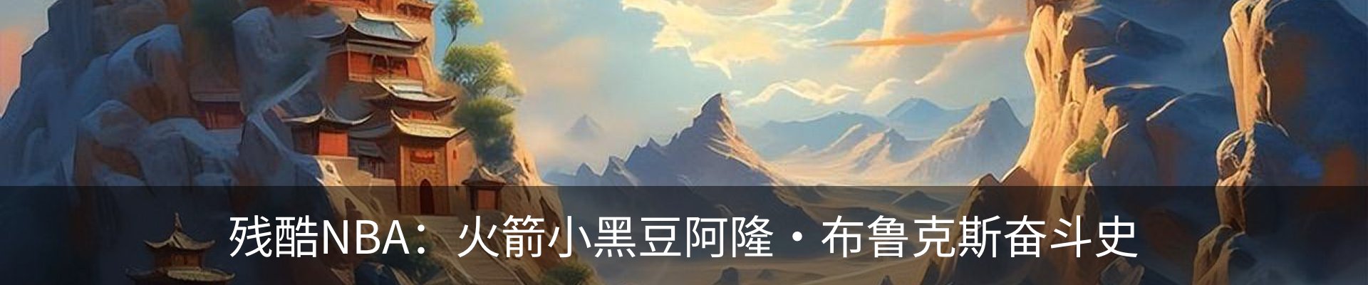 资讯动态