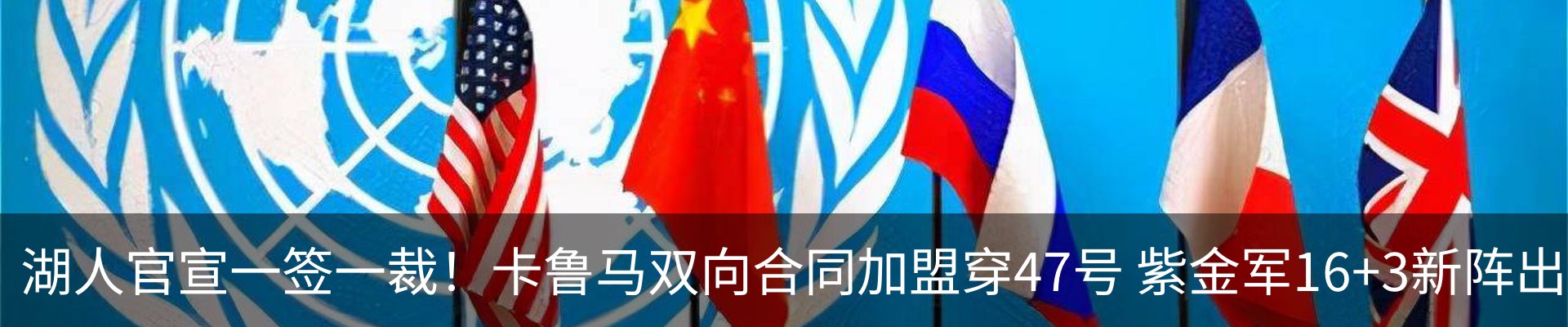 资讯动态