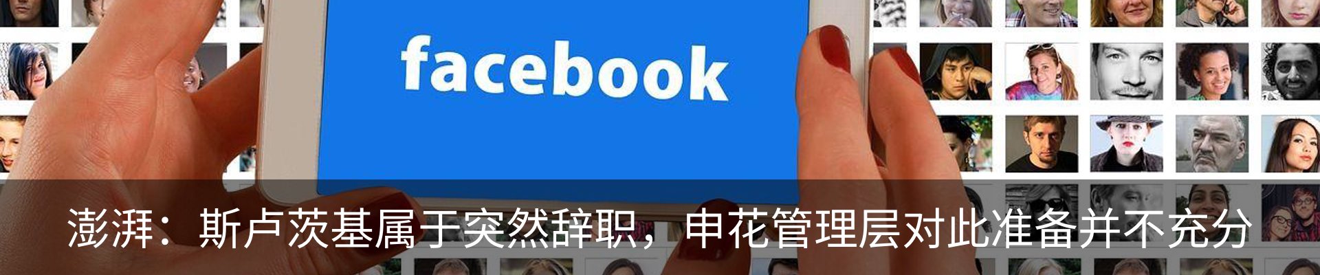 资讯动态