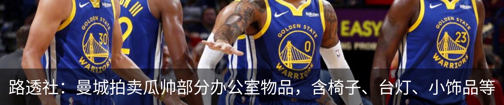 资讯动态